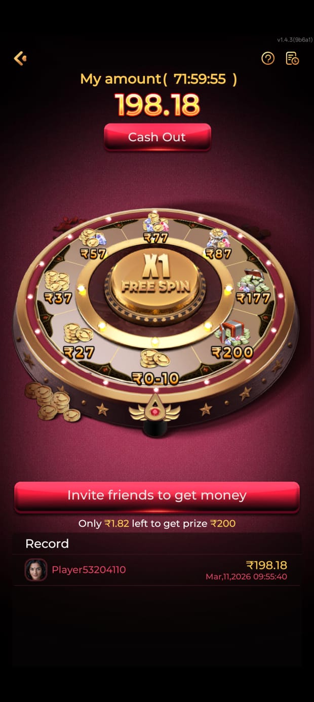 X55 Game APK mobile gaming app interface screenshot