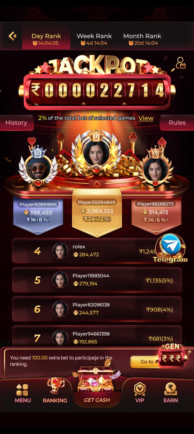 X55 Game APK mobile gaming app interface screenshot